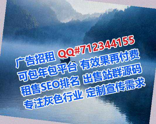 电白试管药业事务所